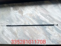 CIĘGNO STEROWANIA LUBLIN mieszalnik i panel długość 40cm oczko+zet